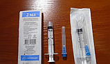 Шприц 2мл Луєр Лок Alexpharm голка 23G 1шт, фото 3