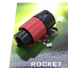 Камера хоп-апу алюмінієва для A&K SVD Rocket, фото 2