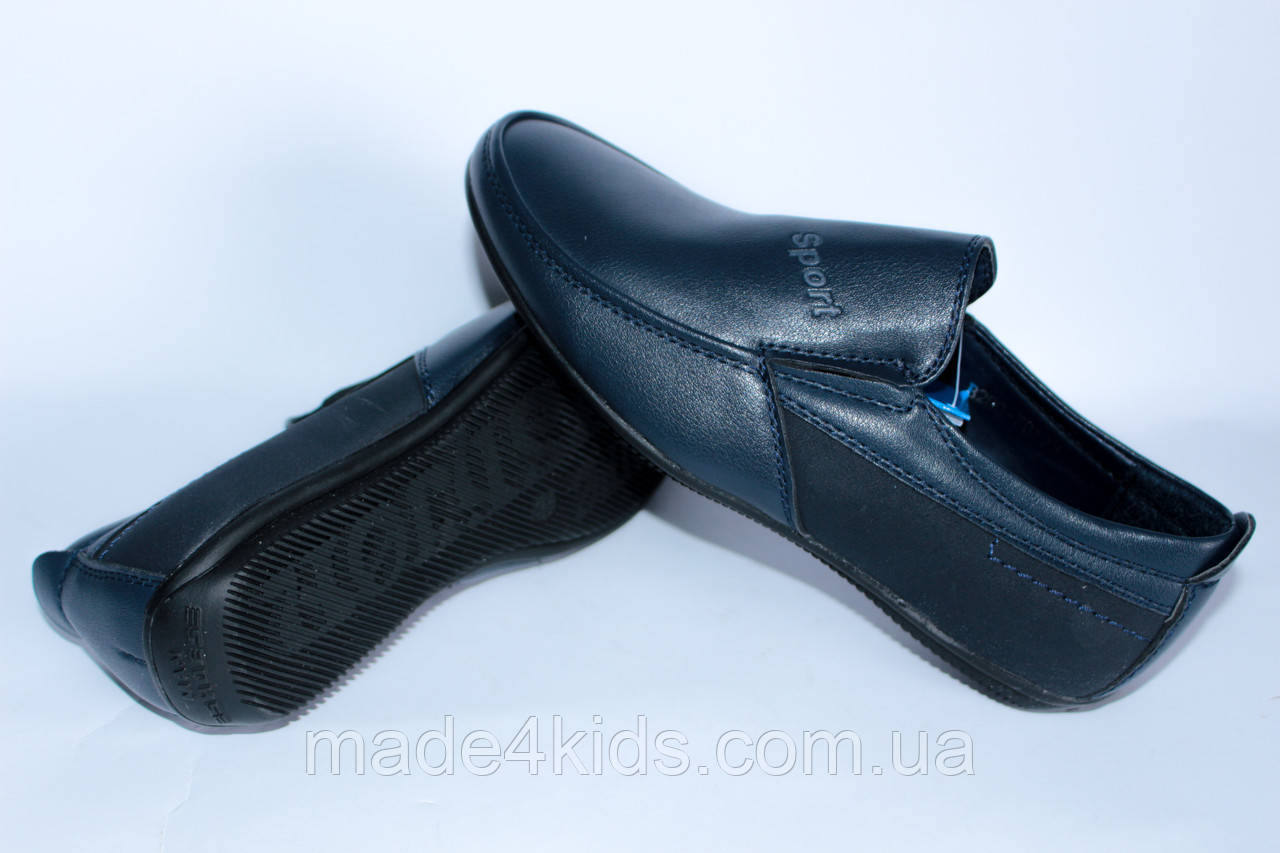 Туфли подростковые на мальчика тм Kimboo, р. 34,35 - фото 5 - id-p573520576