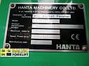 Hanta 1430, фото 3