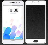 Full Cover защитное стекло для Meizu A5 - White