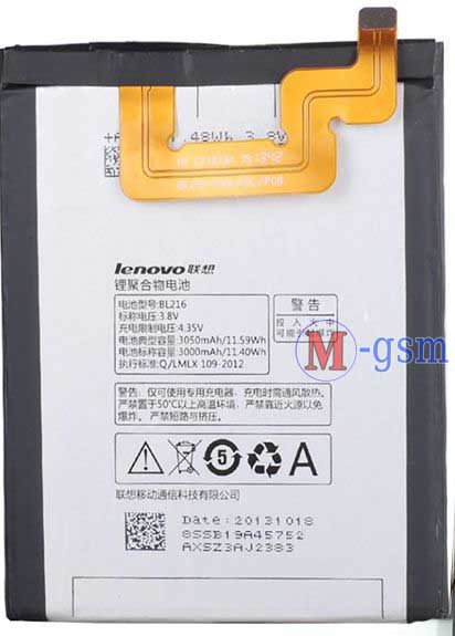 Акумулятор Lenovo K910 IdeaPhone / BL216 (3050 mAh)