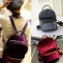 Оксамитовий рюкзак для модних дівчат, фото 4