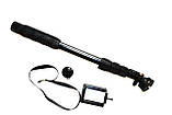 Монопод для екшн-камери з пультом Yunteng 1288 / в магазині Київ, фото 2