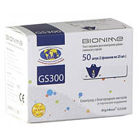 Тест-полоски Rightest Bionime GS300 (50 шт.)