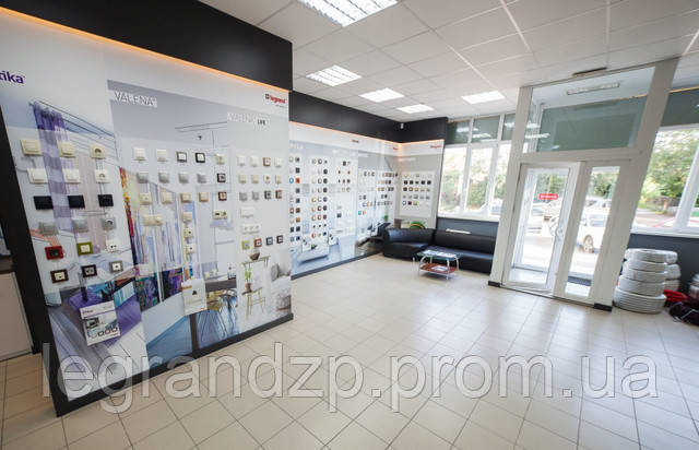 салон-магазин Legrand, Запорожье, Рельефная, 8