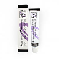 Фарба для вій і брів "Hair Well" чорна (black)