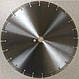 Алмазний диск по бетону Evropa 350 мм, фото 4