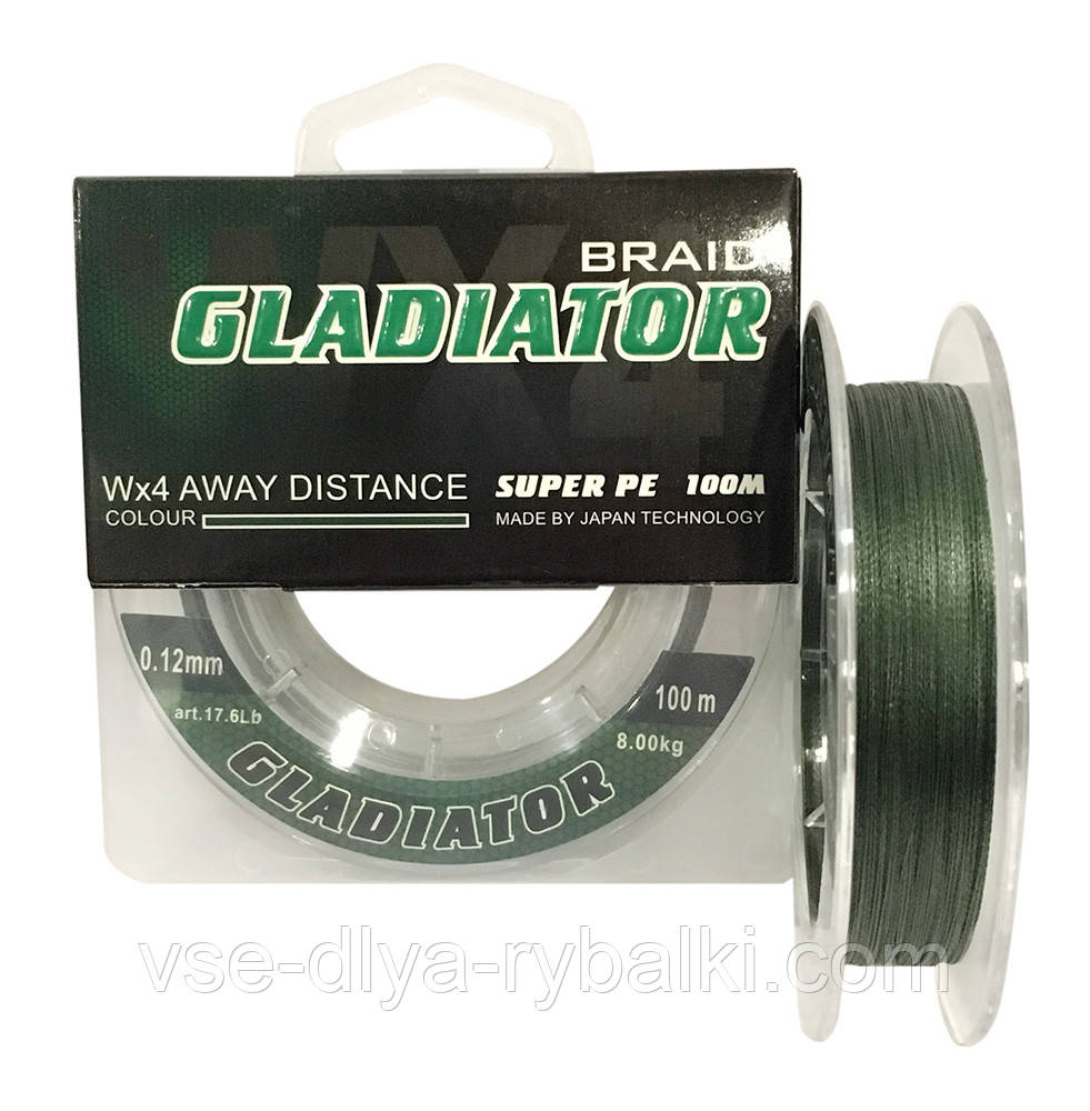 Шнур плетеный Gladiator 100m (зеленый) 0.14 mm