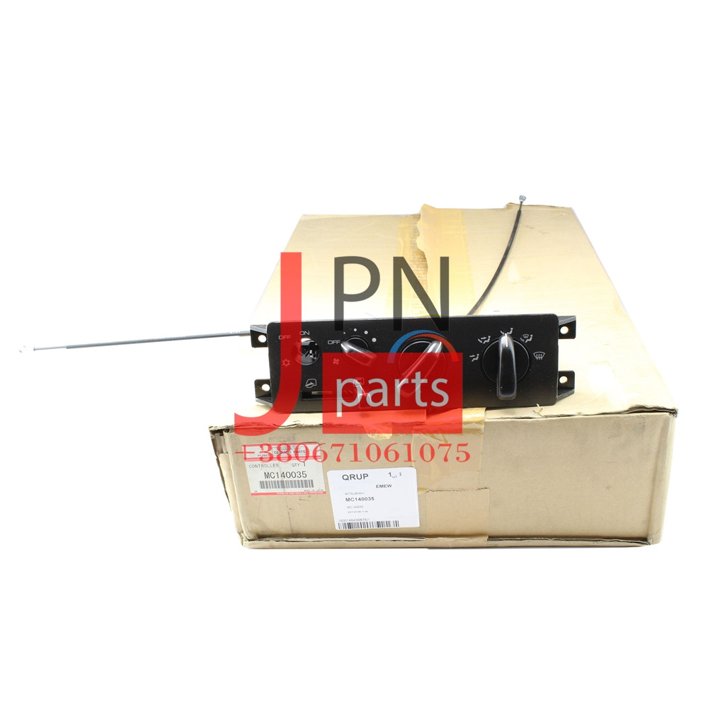 Блок керування опалювачем салону CANTER FE515/FE519/FE635/FE639/649/FE659 (MC140035) MITSUBISHI