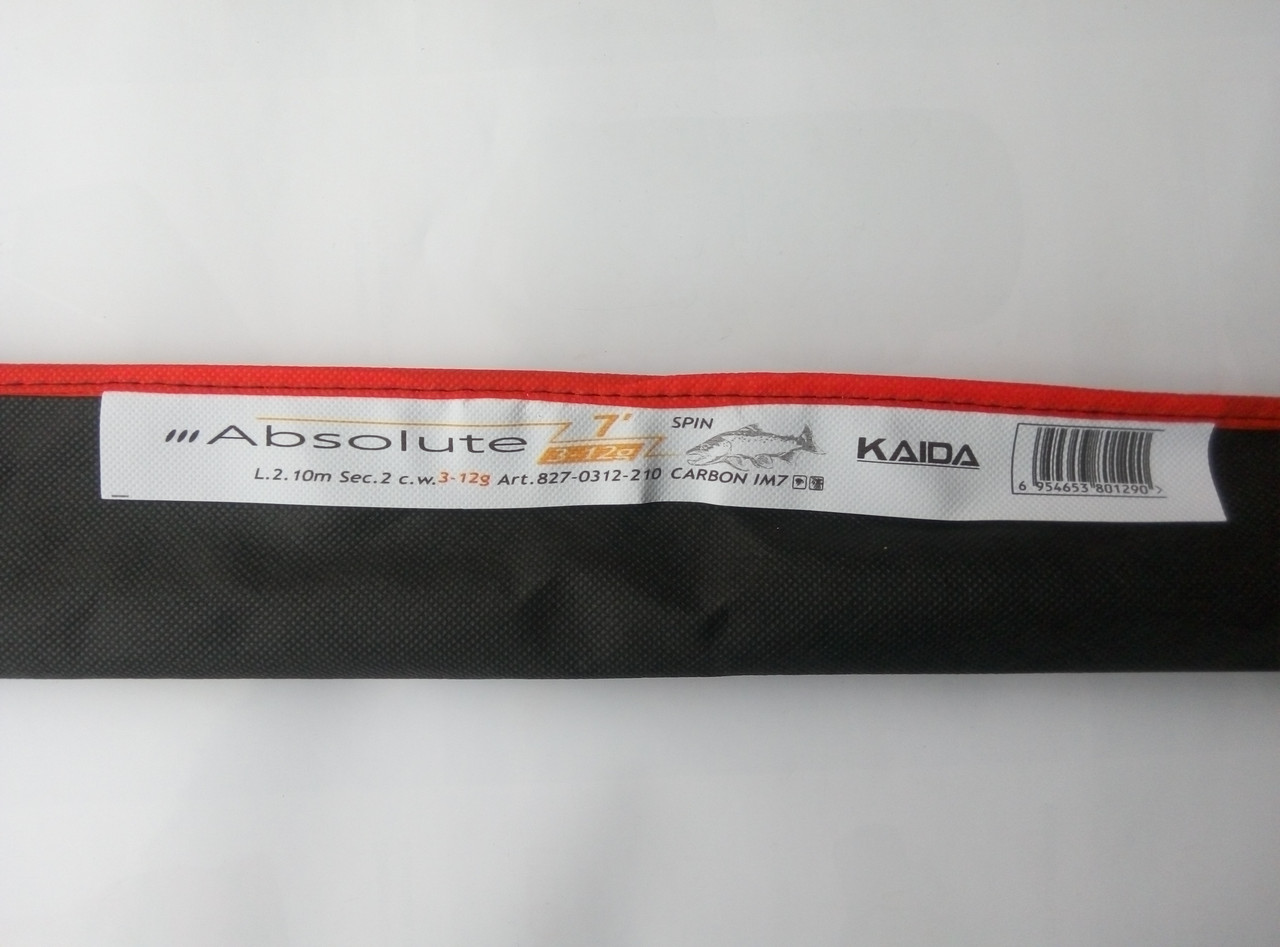 Спінінгове вудлище KAIDA Absolute 2,4 м (3-12)