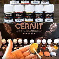 Новинка! Пудри з ефектом іскристий металік Cernit Церн Sparkling Metallic, 10 кольорів