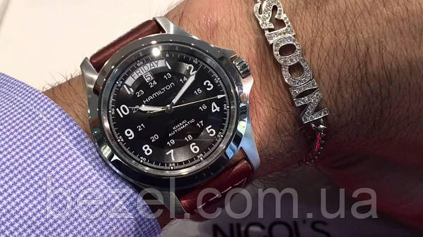 Hamilton H64455533 Khaki King