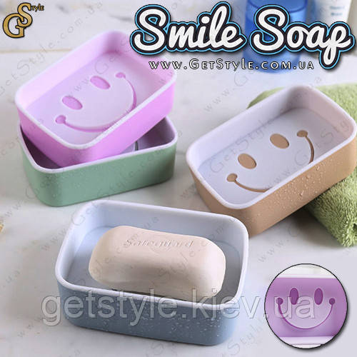 Мильниця - "Smile Soap" - 1 шт.