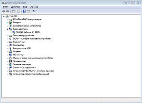 MXM3 відеокарта N10P-GE1 V165 NVIDIA GeForce GT130M Acer 5739G 5940G 7735G 7738G 8735G 8940G video card, фото 4