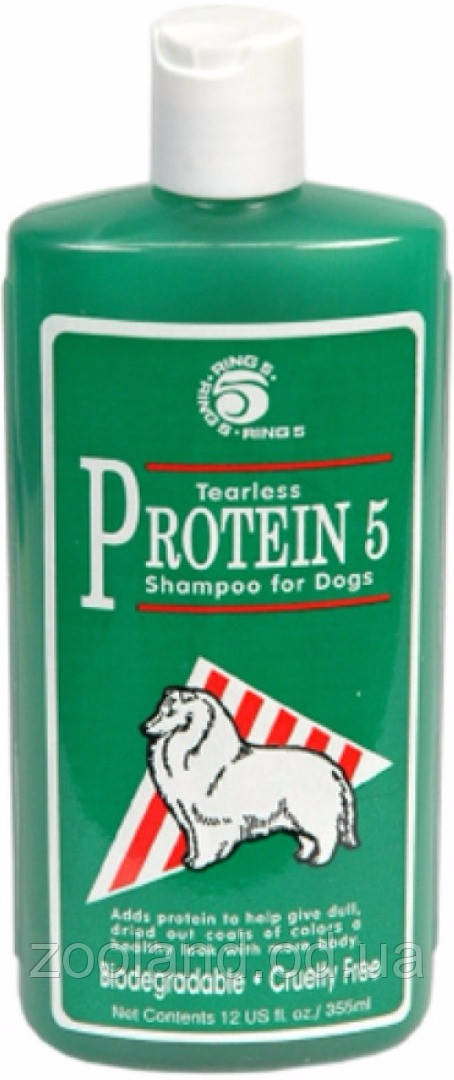 81992 Ring5 Protein Шампунь із протеїном для собак, 355 мл