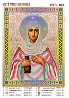 Схема для вишивки бісером "Св. Івана Мироносиця"