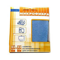 Серветки Favorit F200240 "Мікрофібра"/у магазині