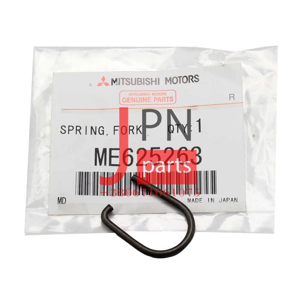 Пружина выжимного подшипника MITSUBISHI CANTER FUSO FE659/FE83P/FE84D ...