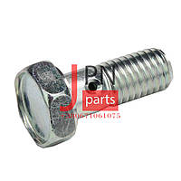 Штуцер турбины MITSUBISHI CANTER FUSO FE659/FE83P/FE84D/FE84P4D34T (10X20) (MH000119/MH037279) ORIGINAL