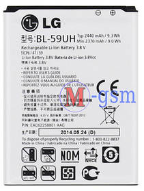 Аккумулятор LG G2 mini D618,  LG D620,  LG D620R,  LG D315, LG F70 / LG BL-59UH (2440 mAh)