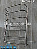 Гарна та практична сушарка для рушників з н/ж сталі Grosse 7-3/750х500 мм. Каскадні перекладини вгорі d20, фото 2