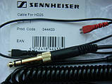 Кабель (шнур кручений) для Sennheiser HD25, HD25-1, HD25-II, HD25-CII HD25 II Steel Cable coiled cable, фото 4