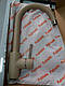 Змішувач Fabiano FKM-41 S/S Beige (пісочний) для кухні, фото 5