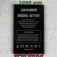 Акумулятор батарея смартфон Doogee X9 PRO Оригінал 3000mah YM170353003000 GB/T18287-2013