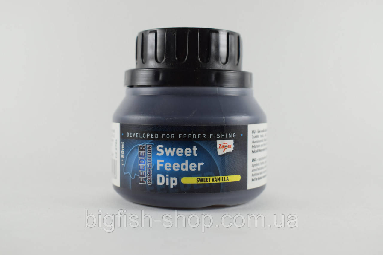 Рибальський діп Carp Zoom (Ваніль)