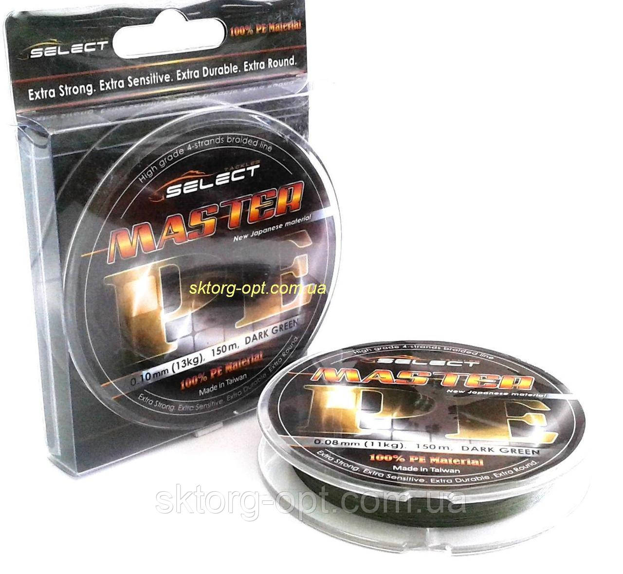 Шнур Select Master PE 0.06mm 150m