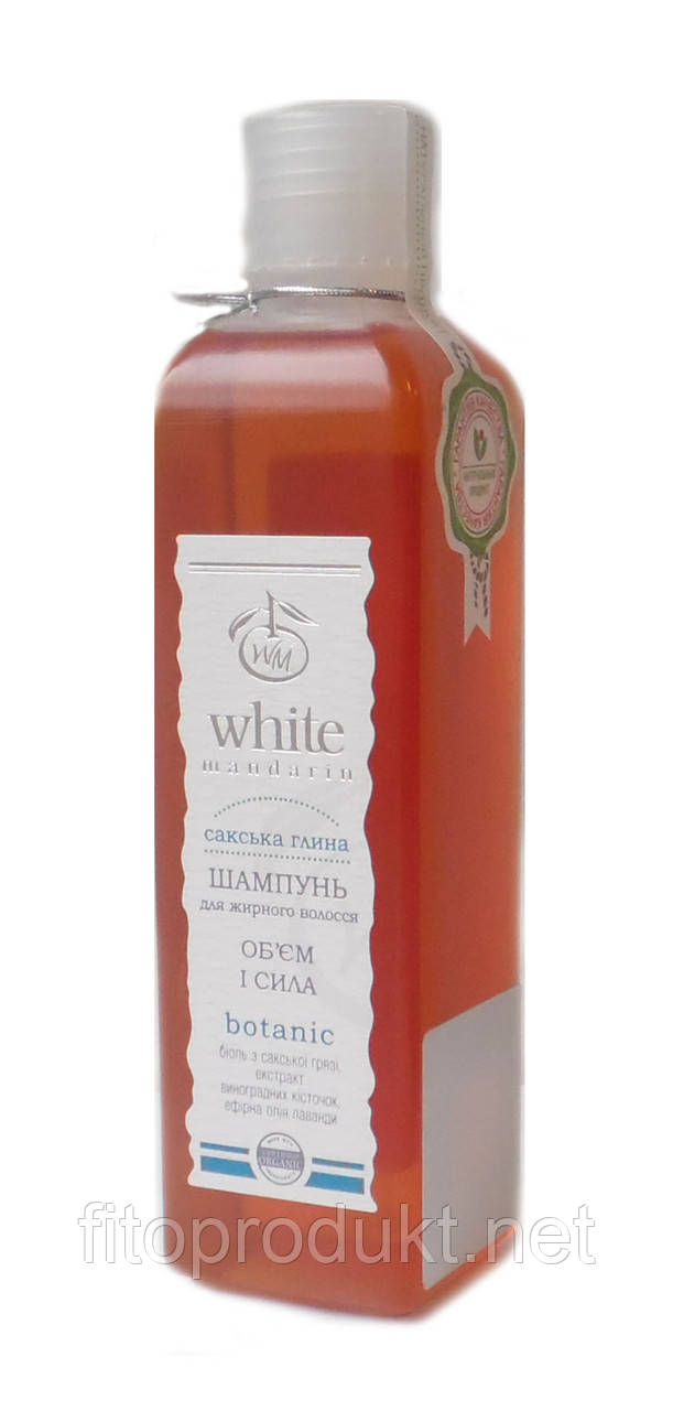 Для жирного волосся шампунь серії «Сакська глина» 250 мл White Mandarin