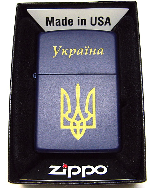 Запальничка із символікою України ZIPPO 239-UA-02 пам'ятний подарунок
