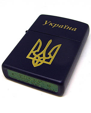 Запальничка із символікою України ZIPPO 239-UA-02 пам'ятний подарунок, фото 2