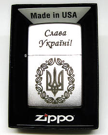 Запальничка в подарунок ZIPPO 205-UA-03 "Слава Україні!"