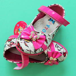 Дитячі туфлі на дівчинку розміри 20-26