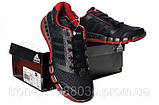 Кросівки Adidas "Revolution", фото 2