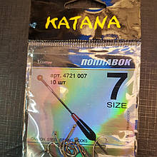 Гачки Katana поплавець 7