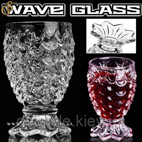 Стакан-креманка для морозива та десертів - "Wave Glass"