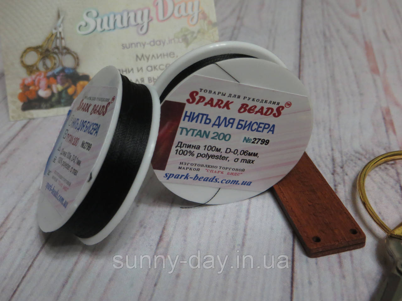 Нитка для бісеру TYTAN 200, чорна, 100 м, фото 1
