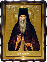 Икона православного святого Амвросия Оптинского для храма