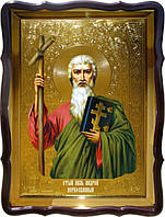 Икона Святой Андрей Первозванный в каталоге икон