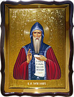 Икона Святой Георгий Хозевит для дома или храма