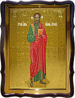 Икона Святой Иоан Богослов (ростовая) для церкви или собора