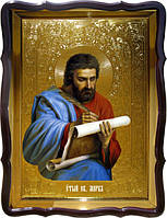 Православная икона Святой Марк Евангелист храмовая