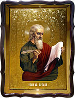 Икона Святой Матфей Евангелист для церкви