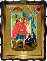 Православная икона Святой Никита в нашем каталоге икон