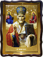 Икона православной церкви - Святой Николай Чудотворец храмовая 56*48 см