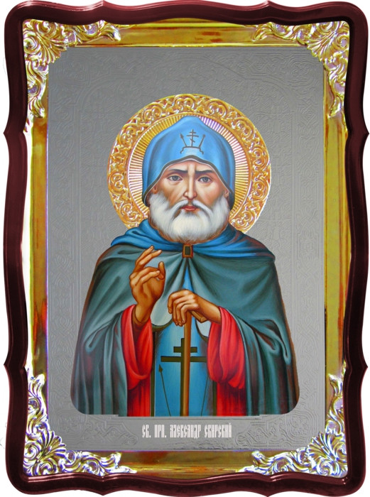 Ікона Олександр Свірський для храму