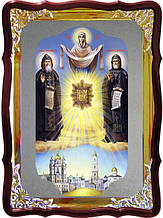 Православна ікона Св. Амфілохій і Йов в православній лавці